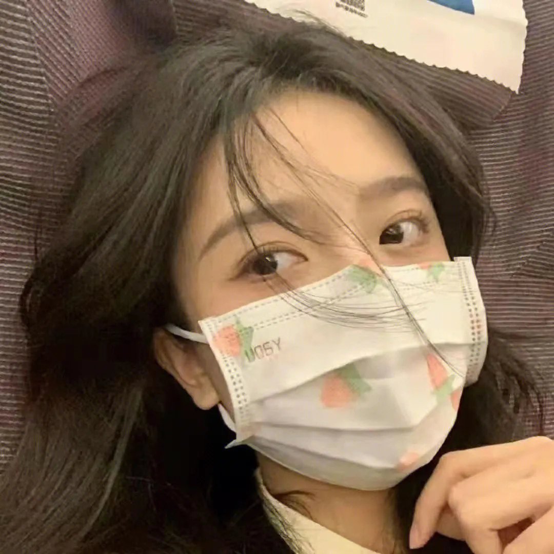 阿娜尔罕